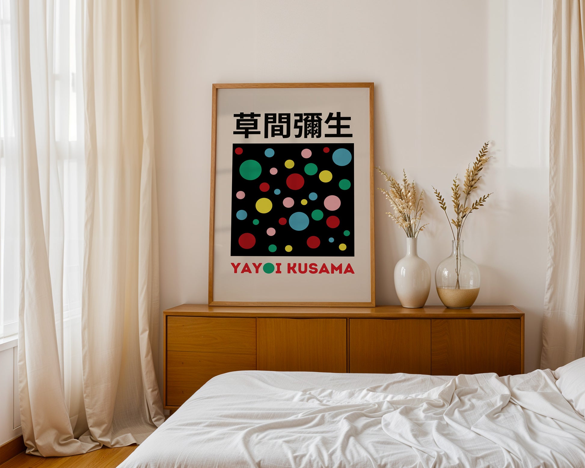 Yayoi Kusama Colorful Dots Poster - GroovyGrove