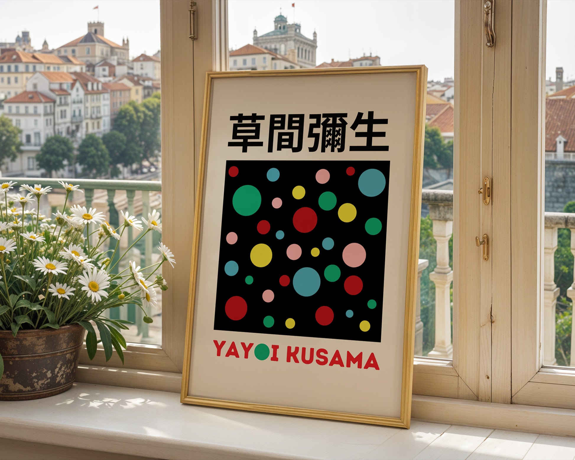 Yayoi Kusama Colorful Dots Poster - GroovyGrove