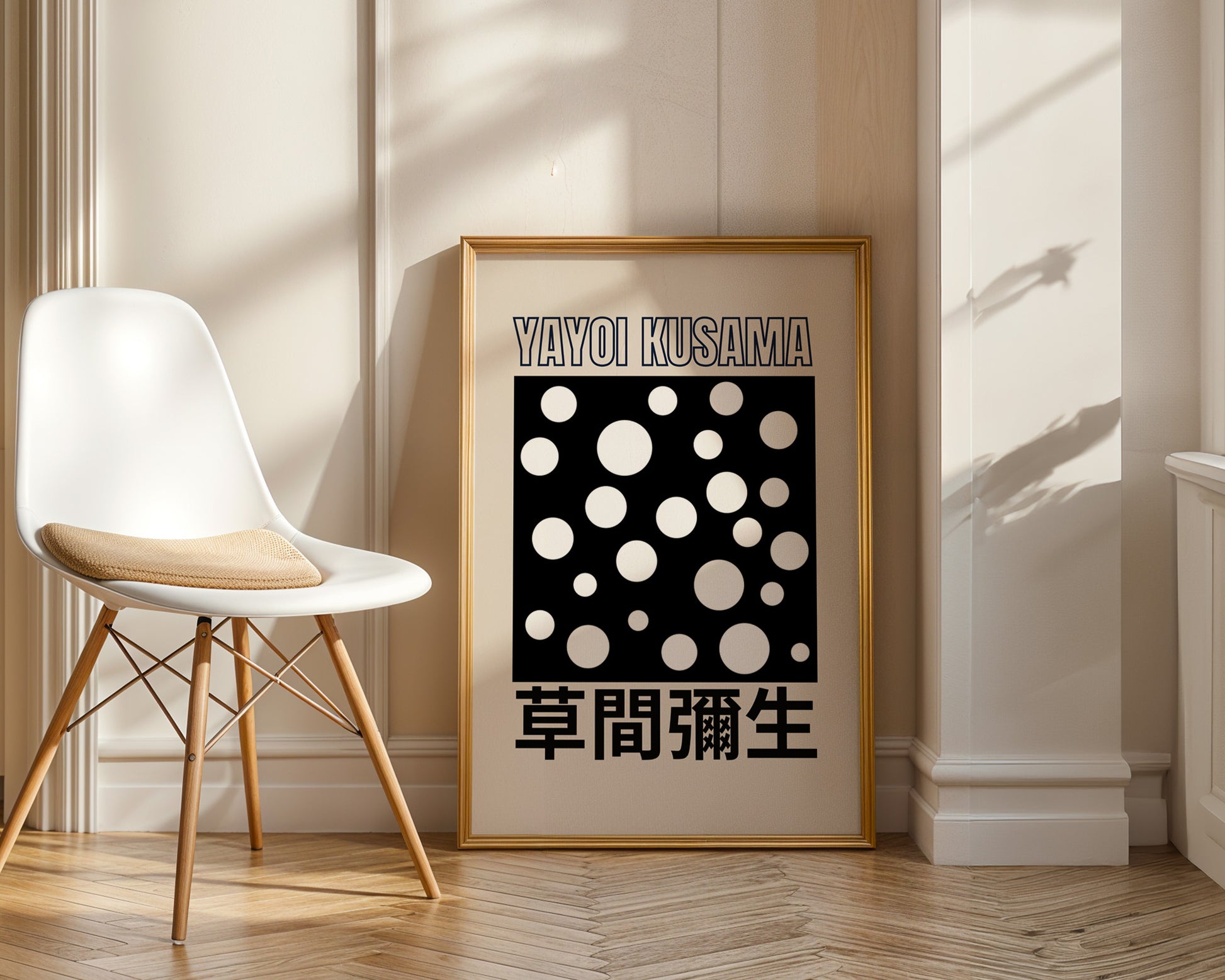 Yayoi Kusama Black White Dots Poster - GroovyGrove