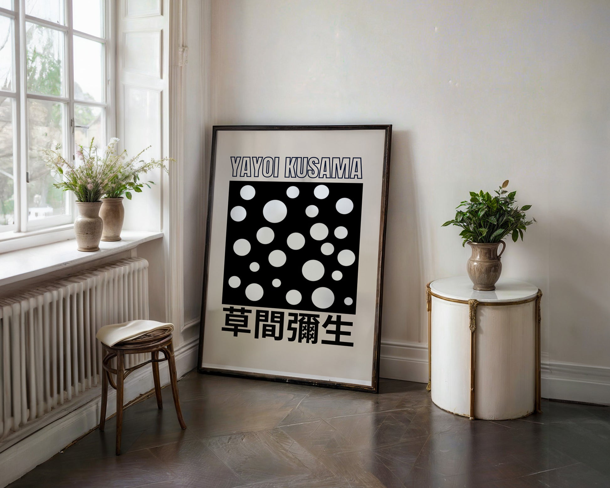 Yayoi Kusama Black White Dots Poster - GroovyGrove