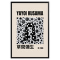 Yayoi Kusama Black Hair Poster - GroovyGrove