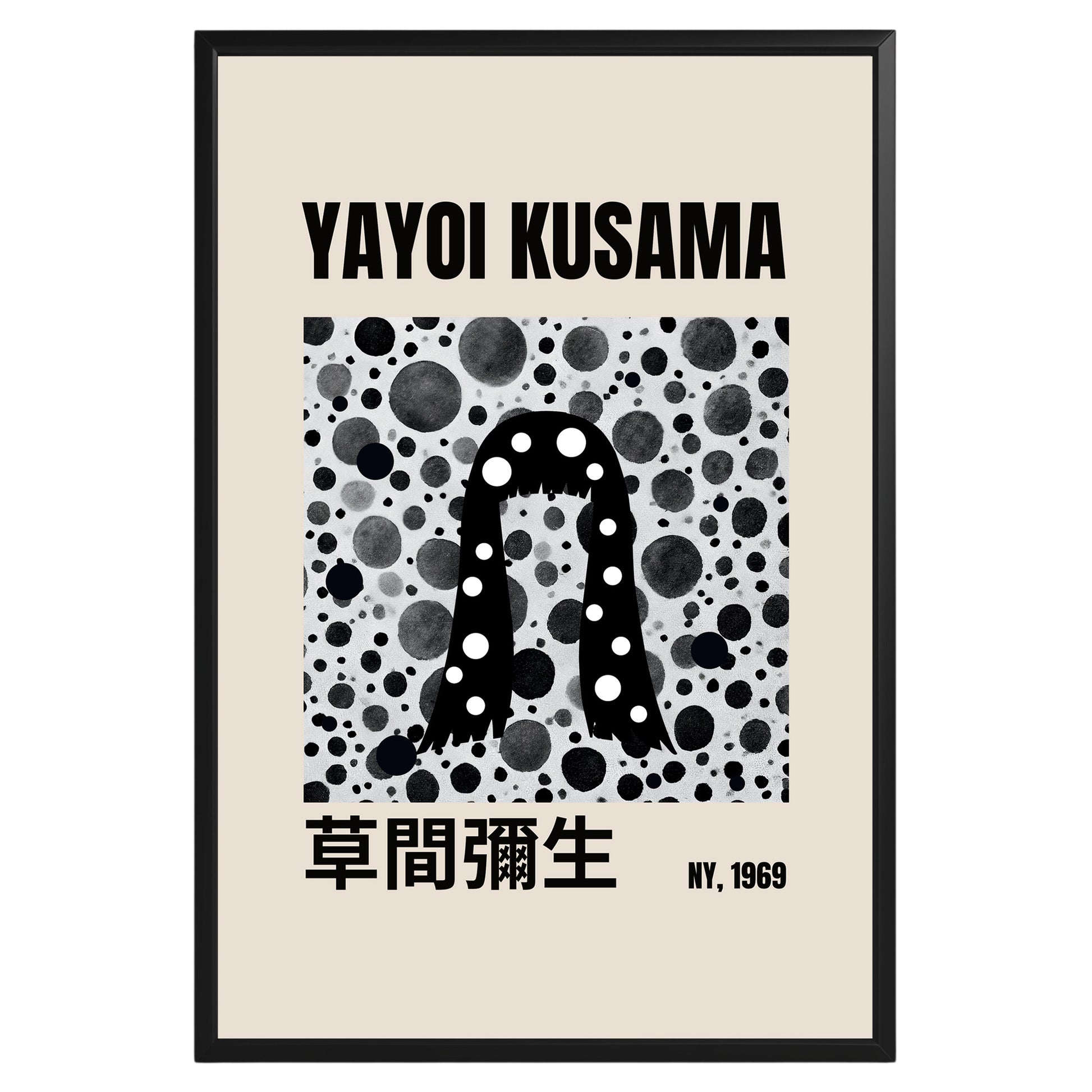 Yayoi Kusama Black Hair Poster - GroovyGrove