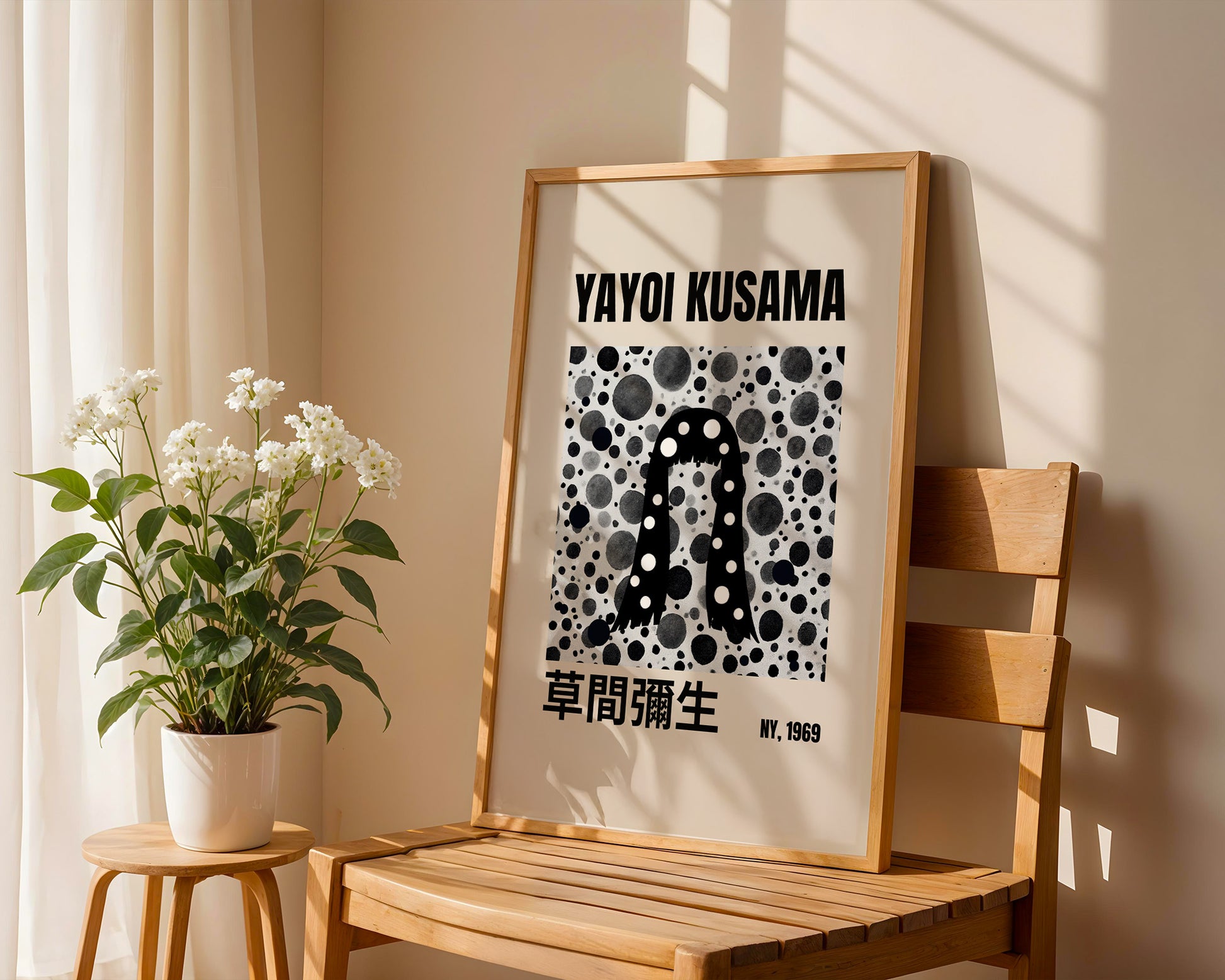 Yayoi Kusama Black Hair Poster - GroovyGrove