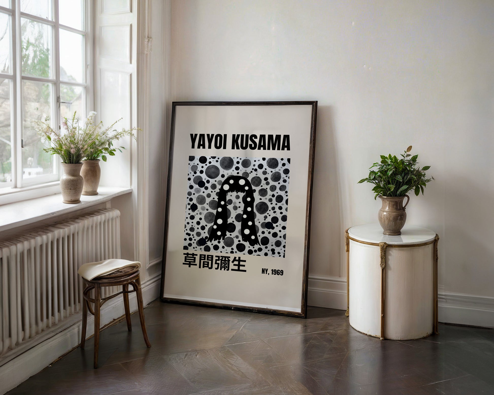 Yayoi Kusama Black Hair Poster - GroovyGrove