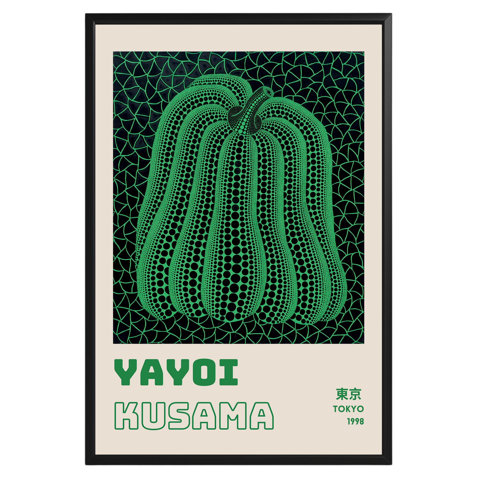 Yayoi Kusama Green Pumpkin Poster - GroovyGrove