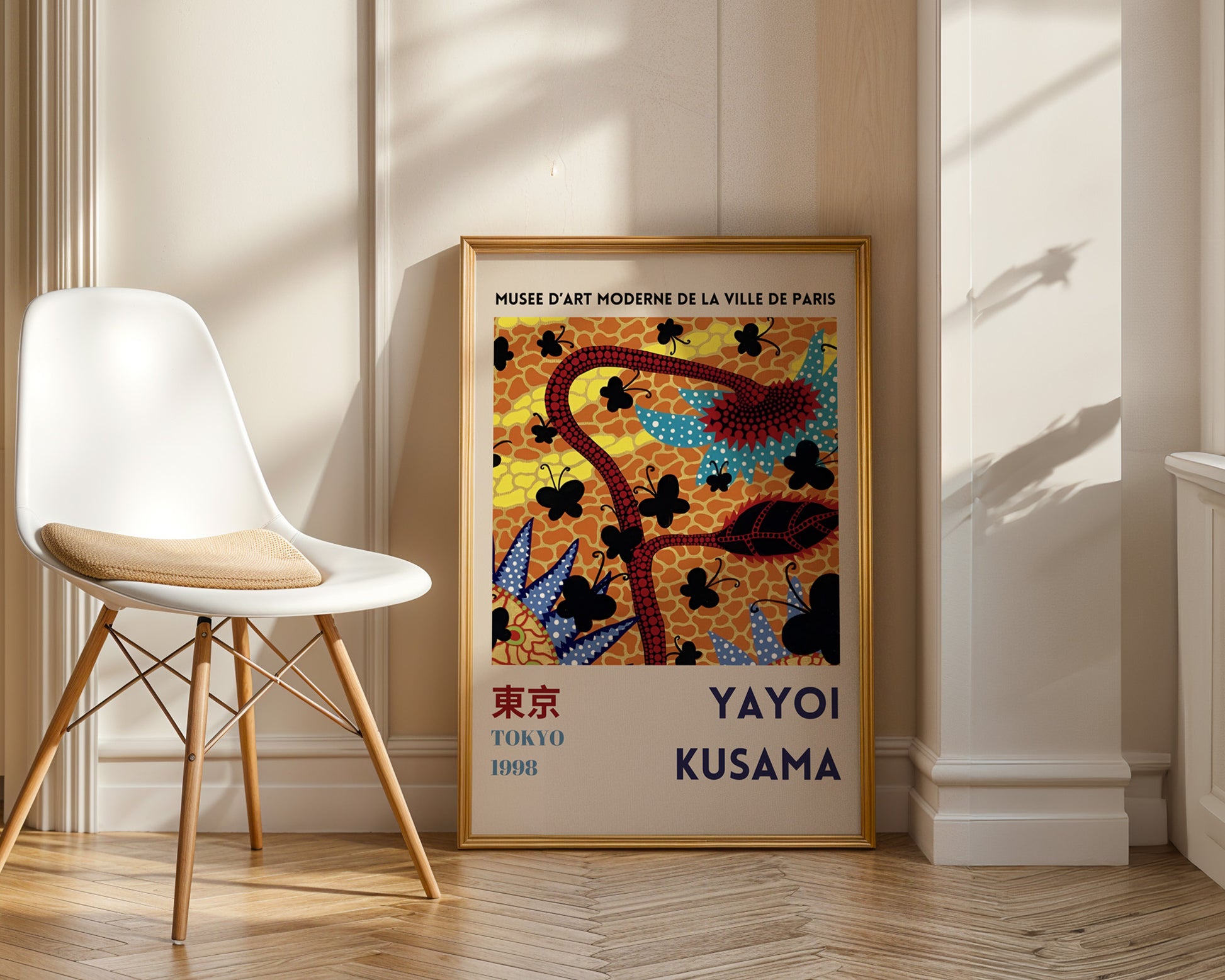 Yayoi Kusama Tokyo 1998 Poster - GroovyGrove