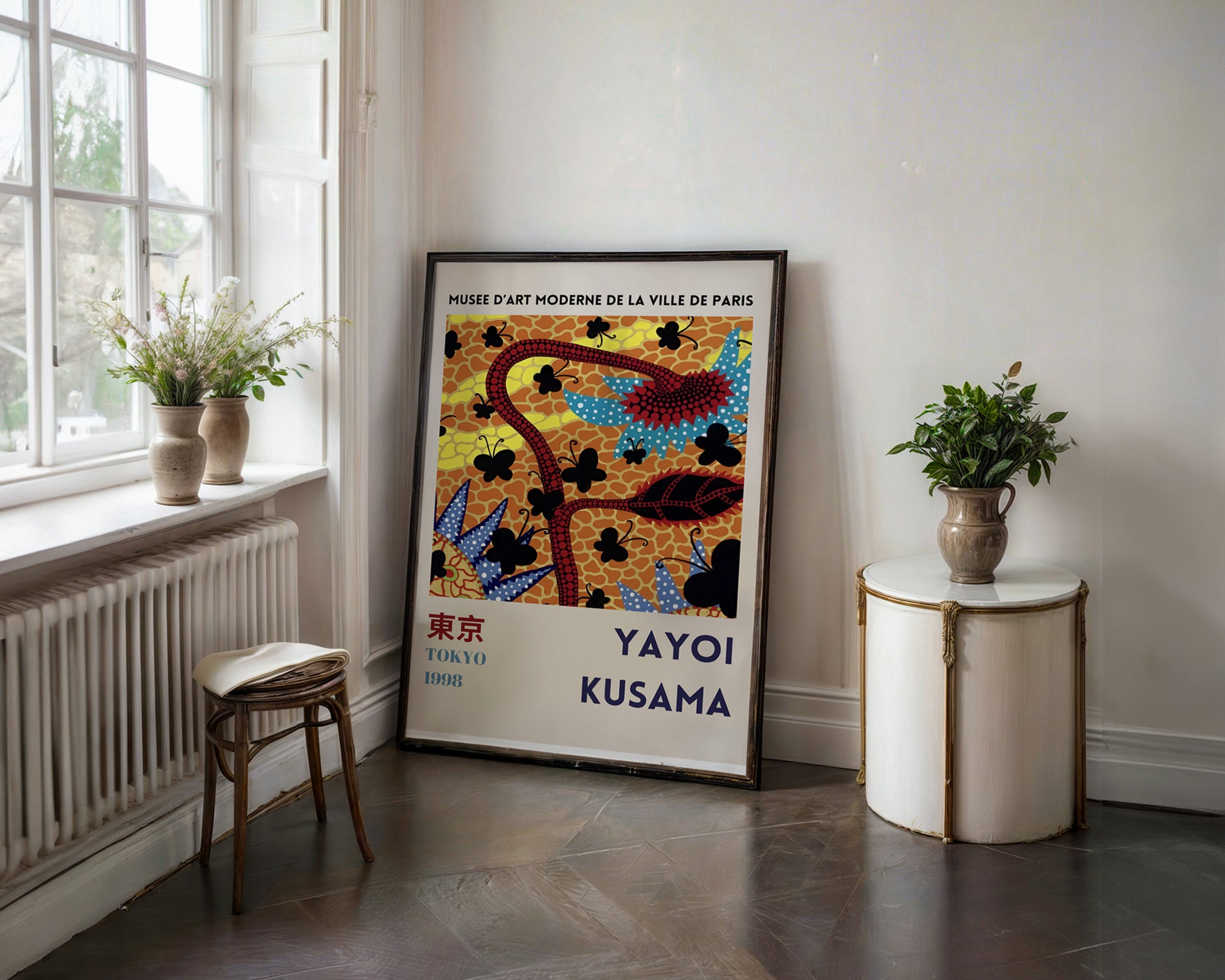 Yayoi Kusama Tokyo 1998 Poster - GroovyGrove