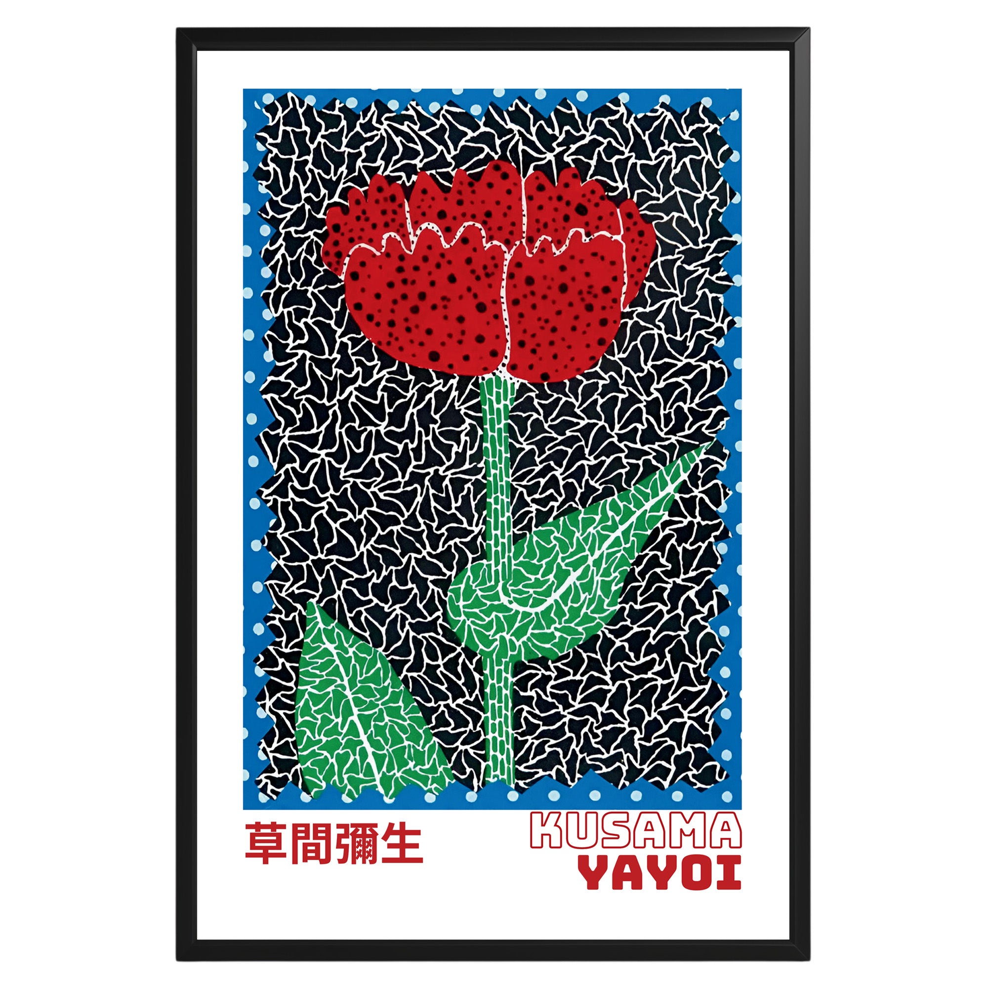 Yayoi Kusama Red Flower Poster - GroovyGrove