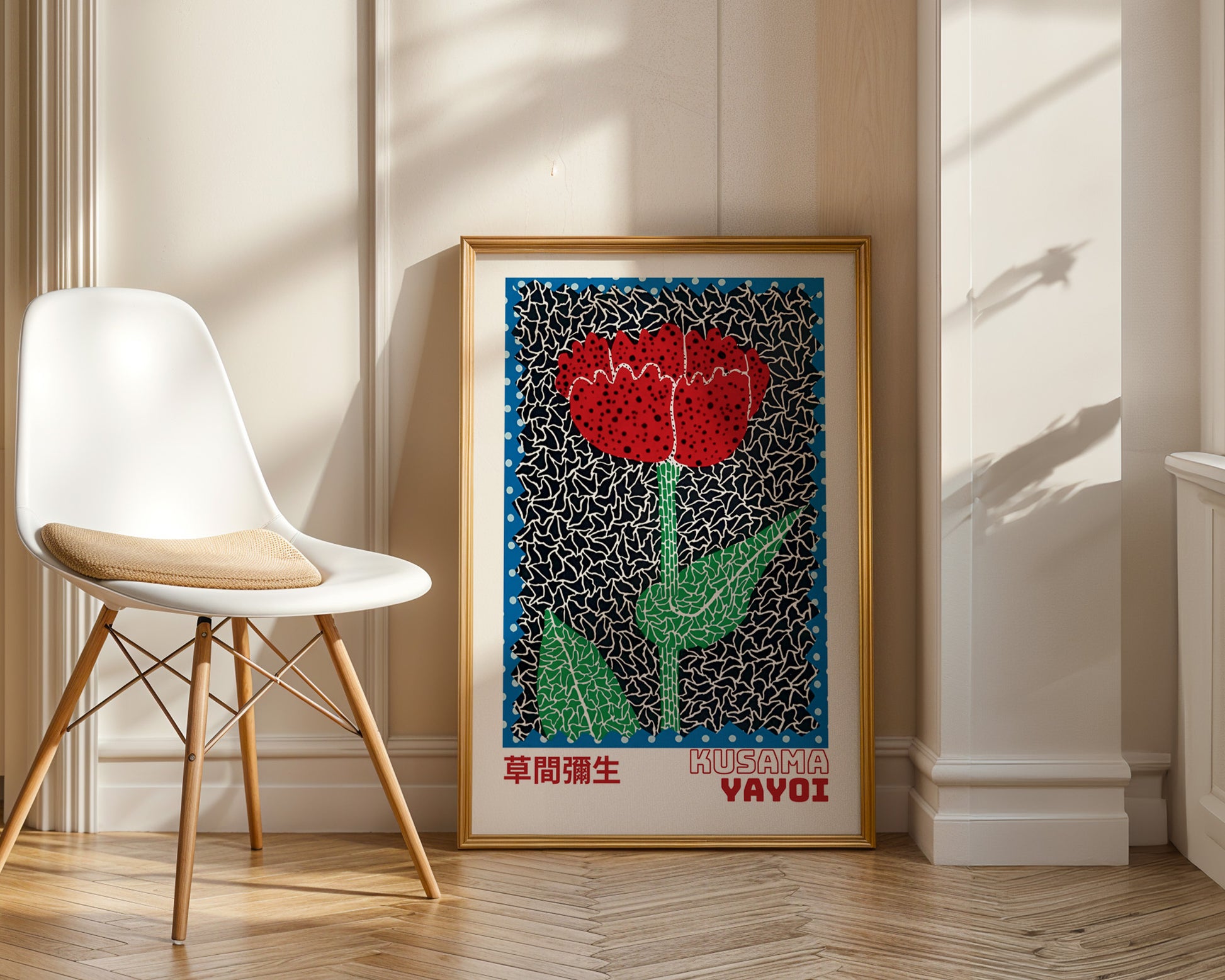 Yayoi Kusama Red Flower Poster - GroovyGrove