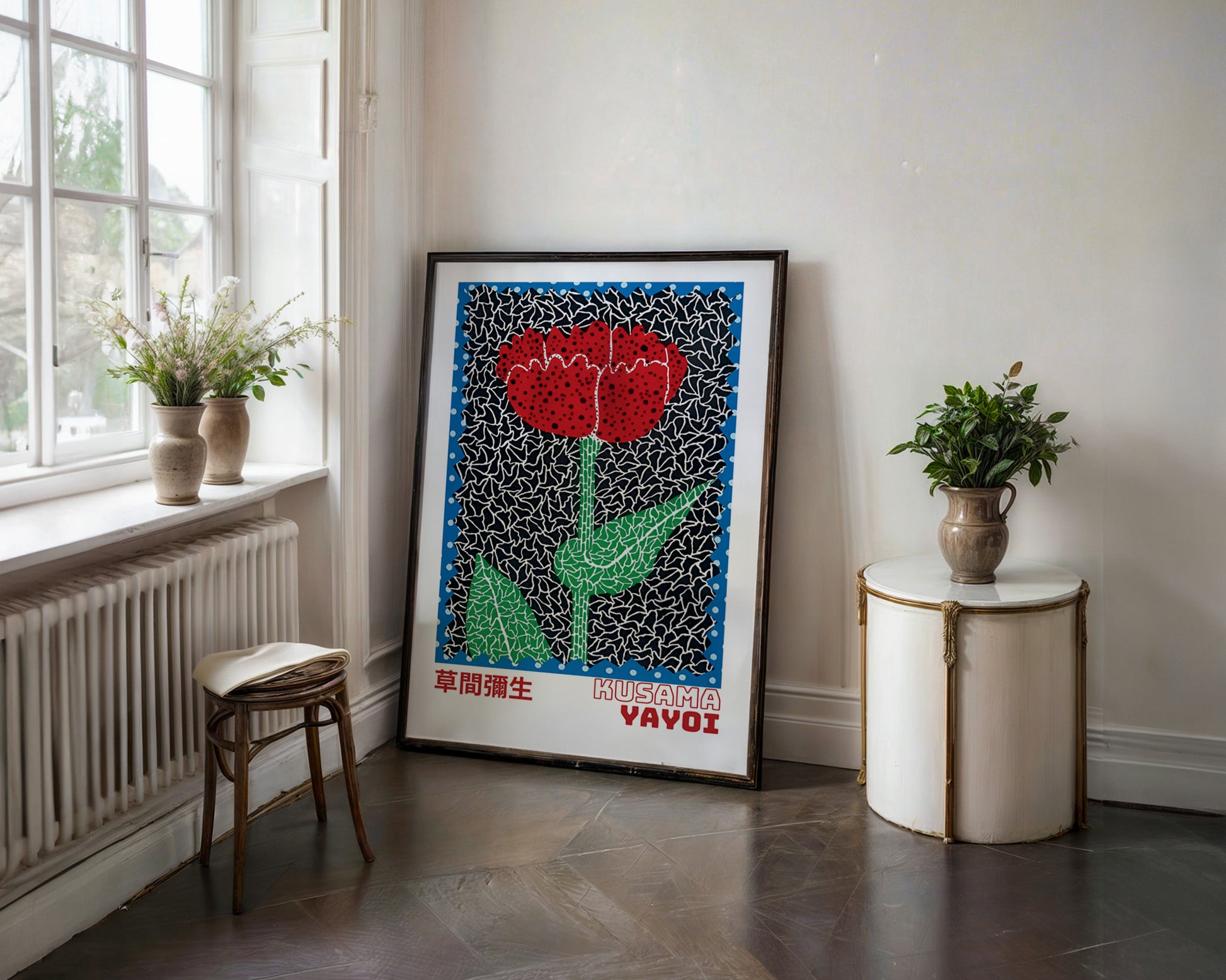 Yayoi Kusama Red Flower Poster - GroovyGrove