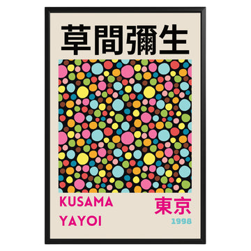 Yayoi Kusama Doodle Dots Poster - GroovyGrove