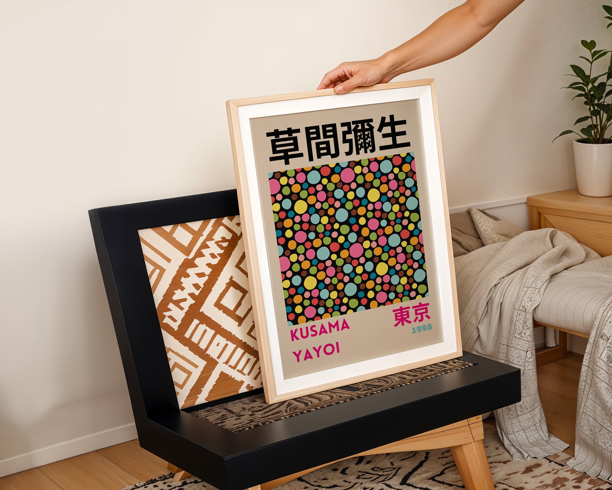 Yayoi Kusama Doodle Dots Poster - GroovyGrove