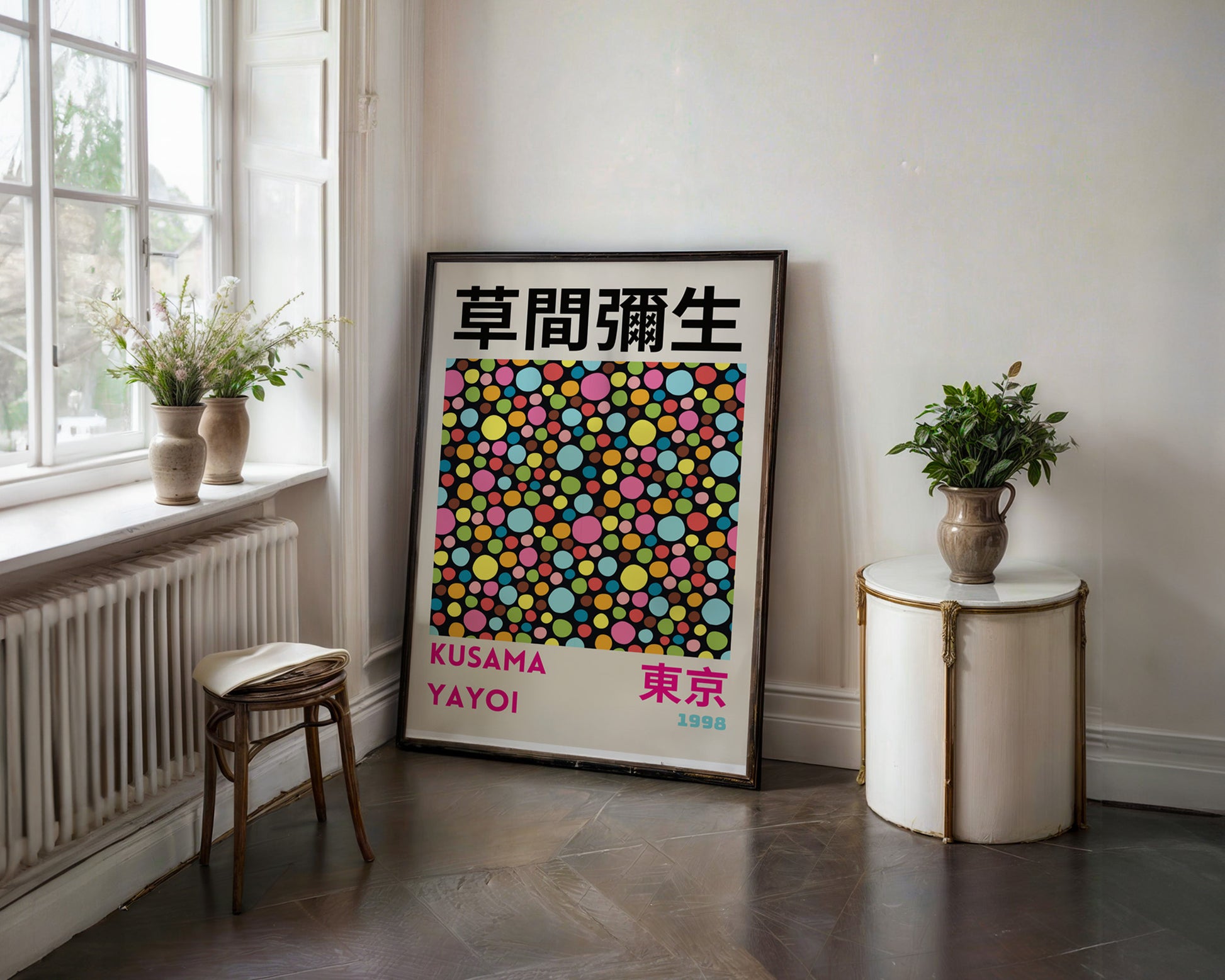 Yayoi Kusama Doodle Dots Poster - GroovyGrove