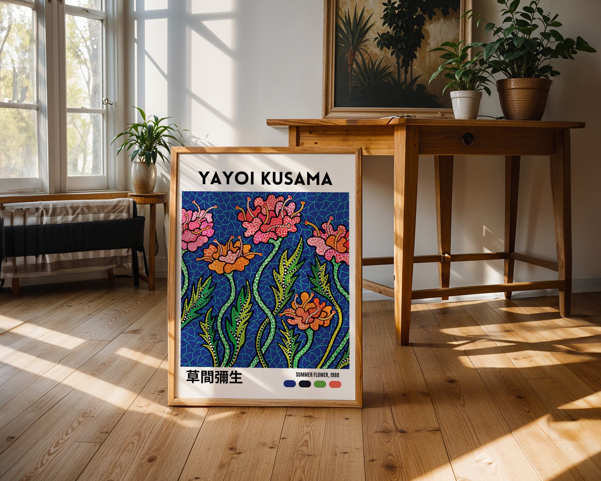 Yayoi Kusama Summer Flowers Poster - GroovyGrove