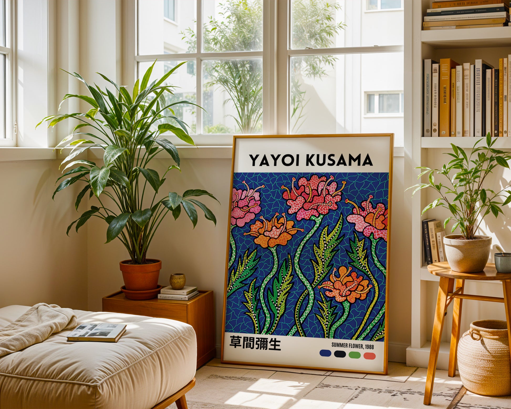 Yayoi Kusama Summer Flowers Poster - GroovyGrove