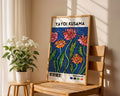 Yayoi Kusama Summer Flowers Poster - GroovyGrove