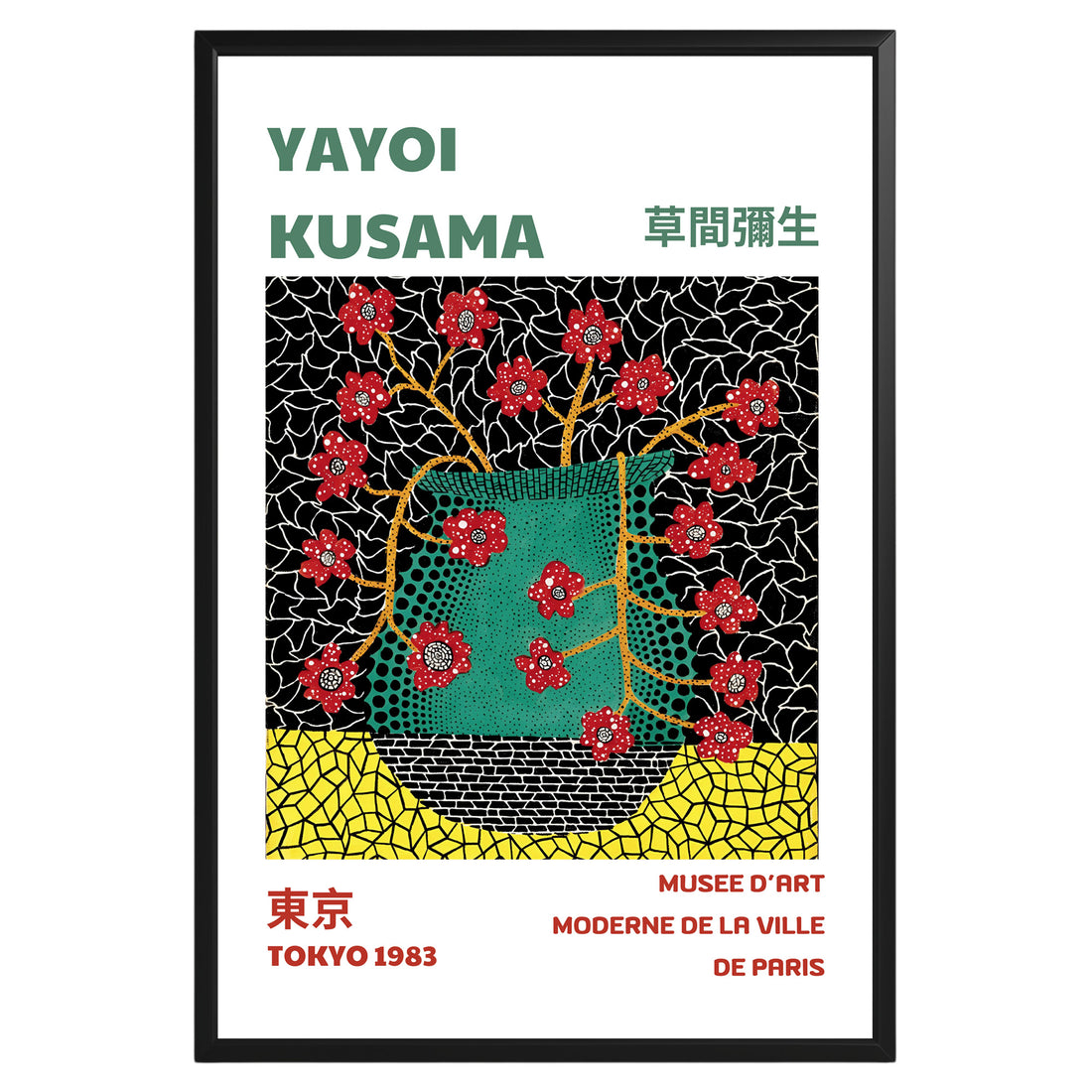 Yayoi Kusama Vase of Flowers Poster - GroovyGrove