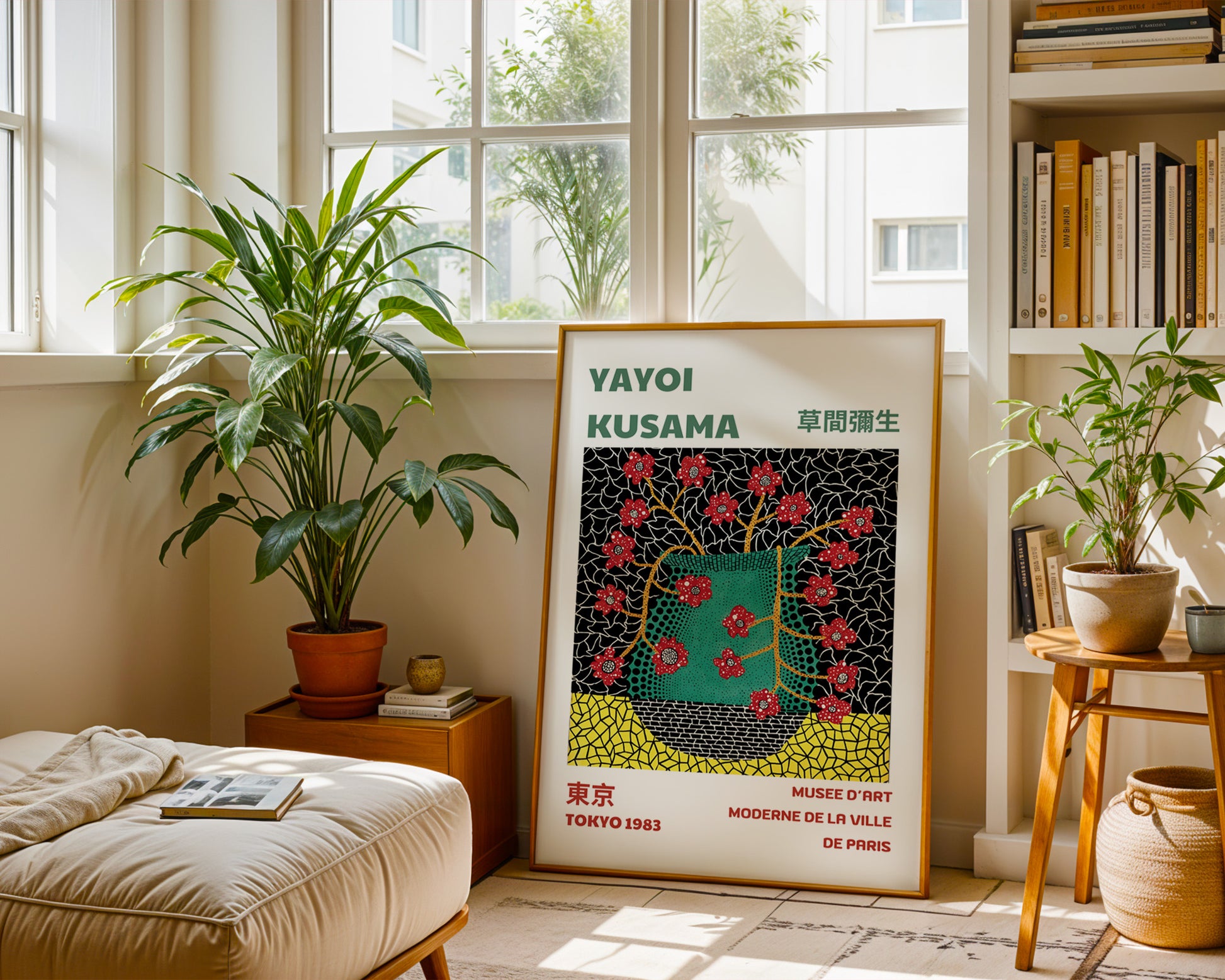 Yayoi Kusama Vase of Flowers Poster - GroovyGrove