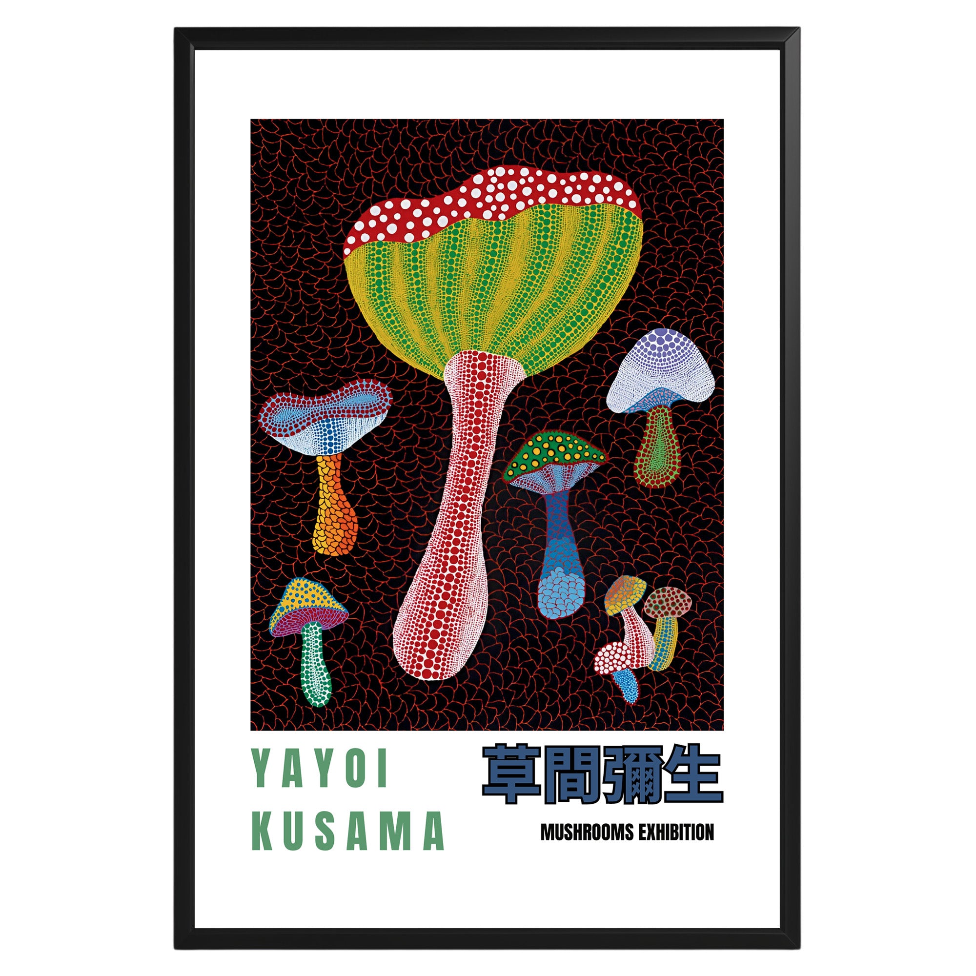 Yayoi Kusama Mushrooms Poster - GroovyGrove