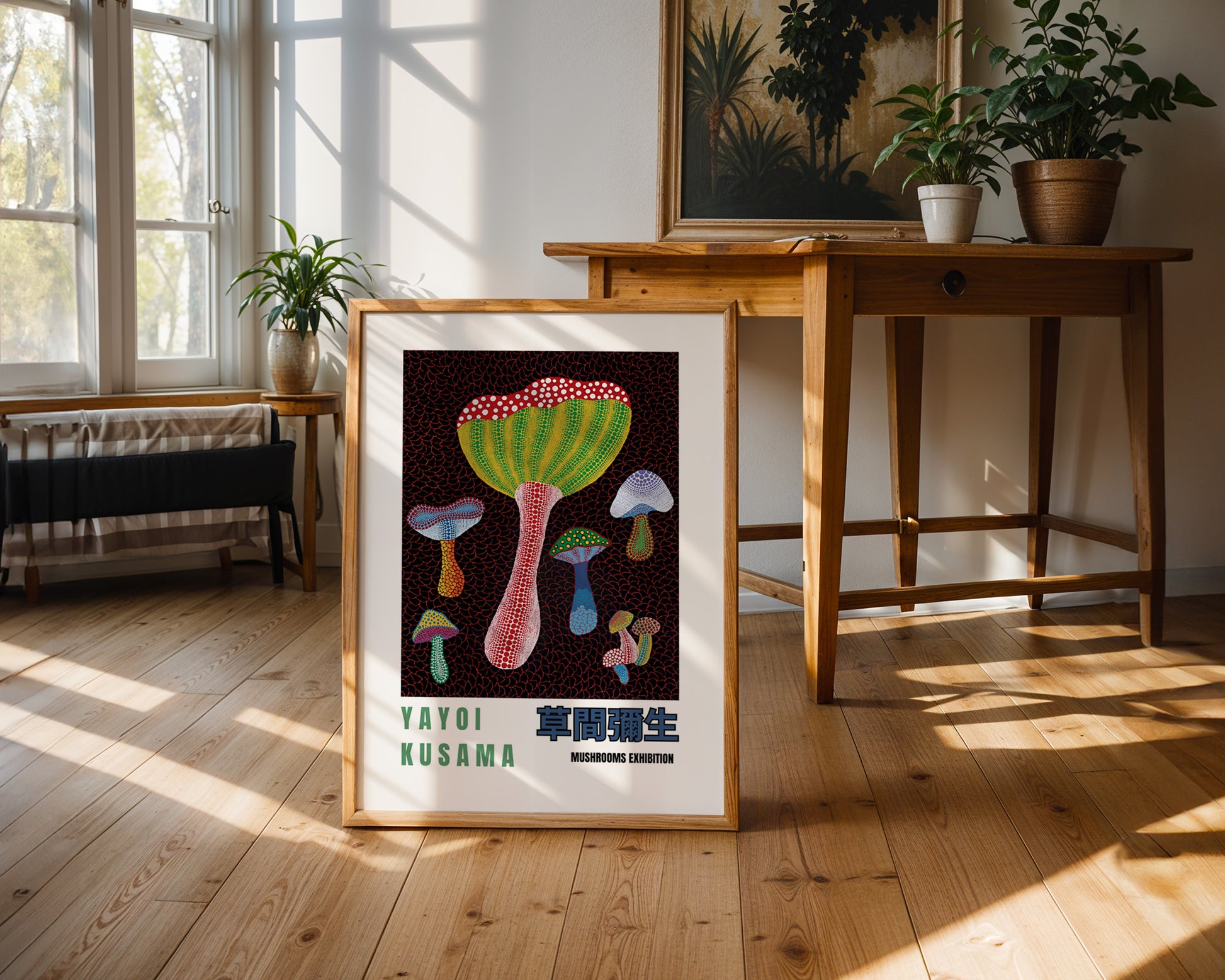 Yayoi Kusama Mushrooms Poster - GroovyGrove