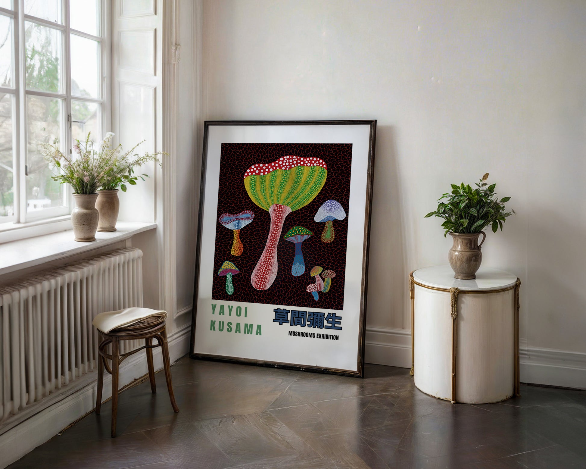 Yayoi Kusama Mushrooms Poster - GroovyGrove