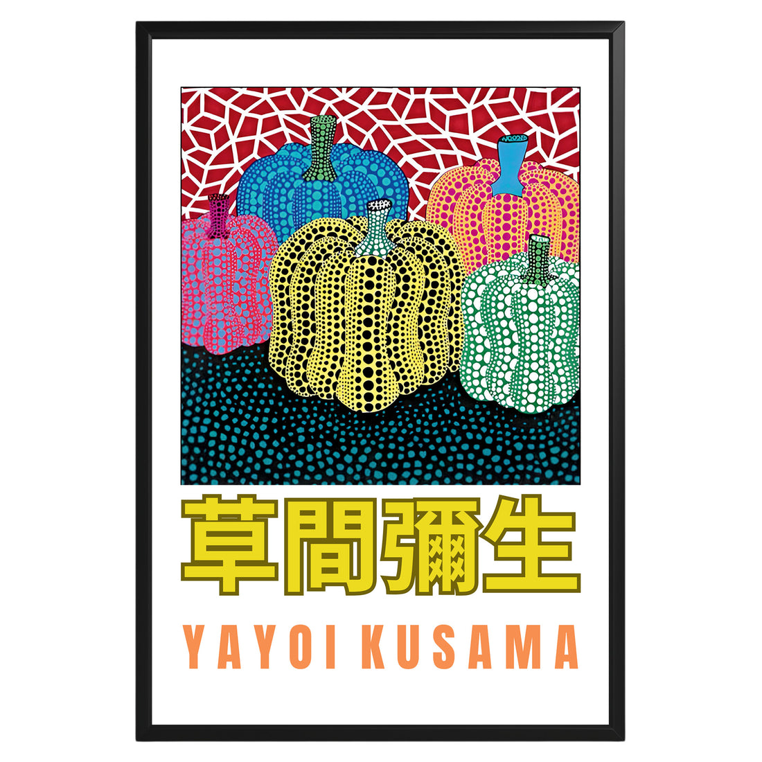 Yayoi Kusama Pumpkins Poster - GroovyGrove